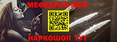 каннабис Нарткала