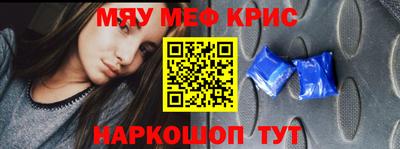Альфа ПВП Можга