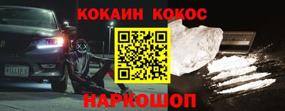 дмт Можайск