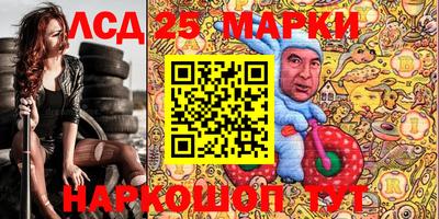 дмт Можайск