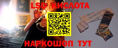 дмт Можайск