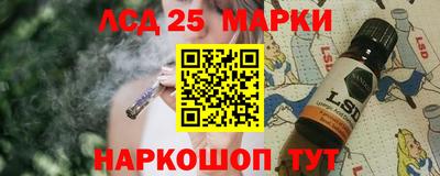 эйфоретик Нальчик