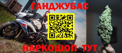 дмт Можайск