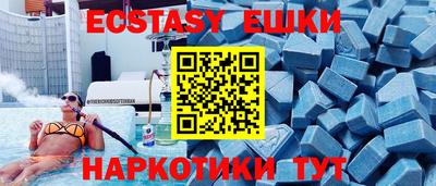 каннабис Нарткала