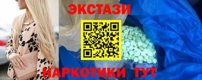 Альфа ПВП Можга