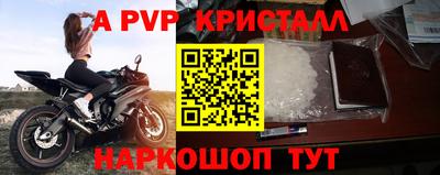 дмт Можайск
