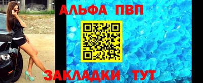 каннабис Нарткала