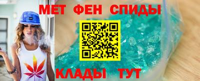 Альфа ПВП Можга