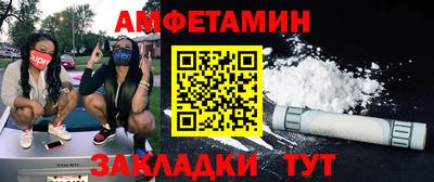 Альфа ПВП Можга