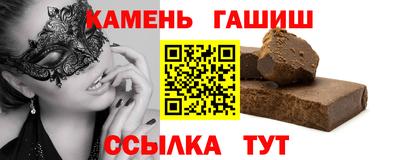 эйфоретик Нальчик