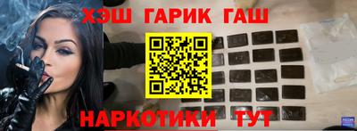 эйфоретик Нальчик