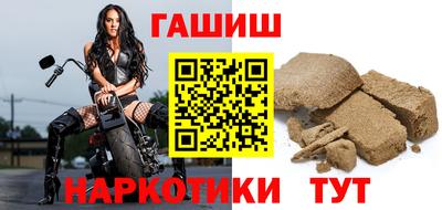 дмт Можайск