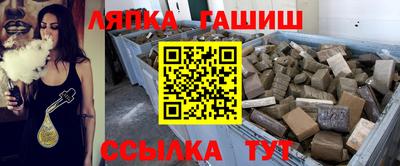 каннабис Нарткала