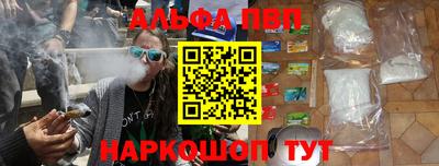 каннабис Нарткала