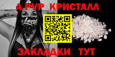 дмт Можайск